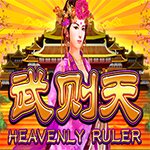 Heavenly Ruler PT
